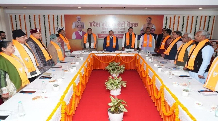 दिल्ली में आज BJP उत्तराखंड कोर ग्रुप की अहम बैठक, 2027 विधानसभा चुनाव की रणनीति पर होगा मंथन