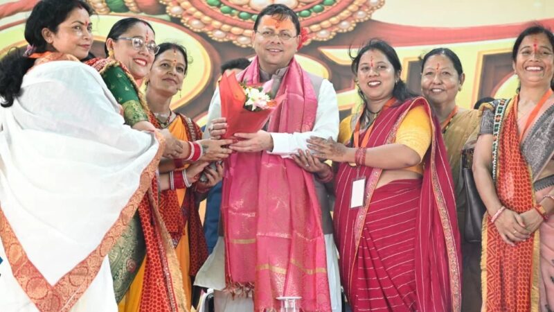 मुख्यमंत्री धामी की बड़ी घोषणा : अब 60 वर्ष की आयु से महिलाओं को रोडवेज बसों में मिलेगा मुफ्त सफर