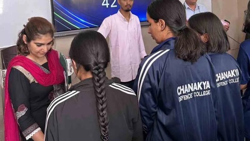 बाल सरंक्षण आयोग की टीम ने चाणक्य डिफेंस कॉलेज का किया निरीक्षण, पाई गई कई खामियां