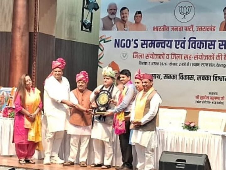 पर्यावरण संरक्षण और समाज सेवा में उत्कृष्ट कार्य पर चमोली की ‘सेवा’ एनजीओ सम्मानित