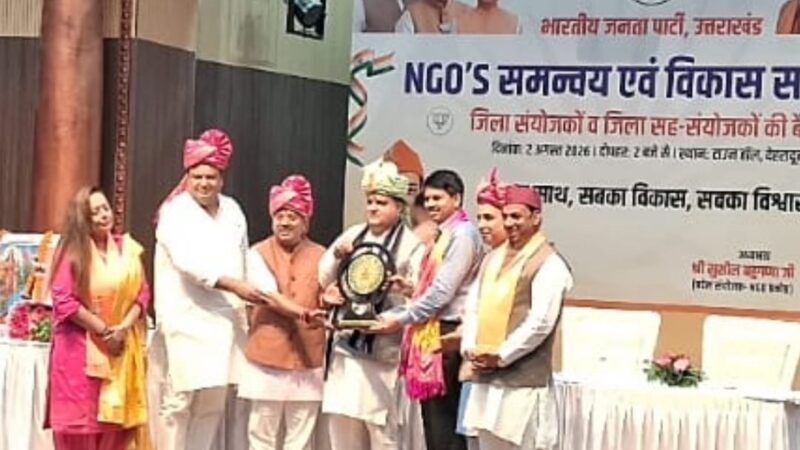 पर्यावरण संरक्षण और समाज सेवा में उत्कृष्ट कार्य पर चमोली की ‘सेवा’ एनजीओ सम्मानित