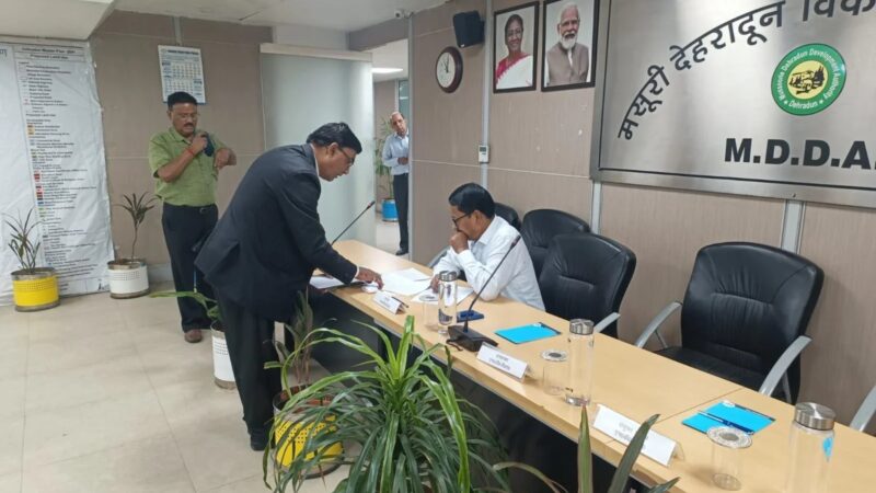 एमडीडीए में आयोजित हुआ ‘समाधान दिवस’, आमजन की शिकायतों के त्वरित निस्तारण के दिए गए निर्देश