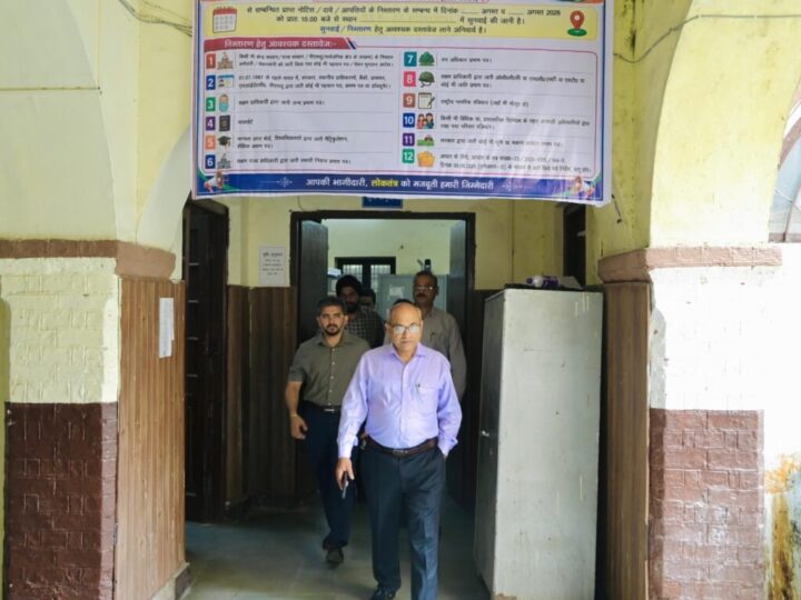बीएलओ अनावश्यक दस्तावेज न मांगें, प्रत्येक सुनवाई का तत्काल बीएलओ एप और ईआरओ नेट पर करें अपडेट