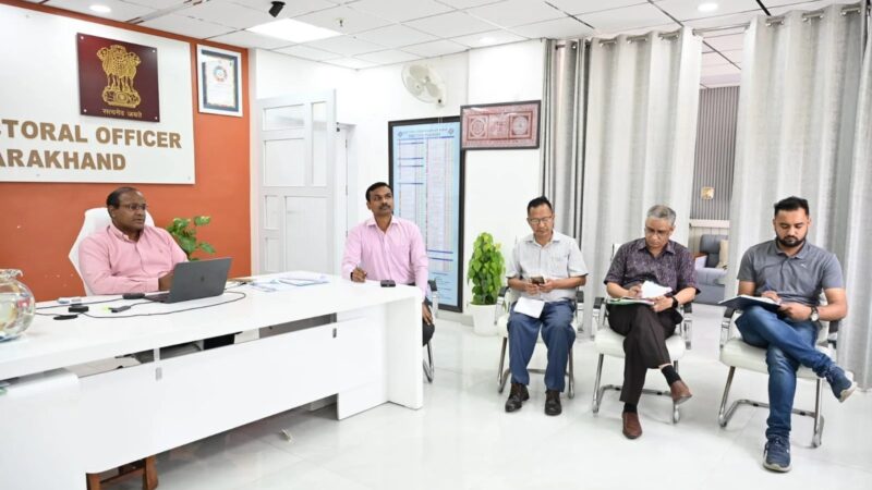 BLO और फील्ड स्टॉफ को प्रोत्साहित करें जिलाधिकारी – सीईओ