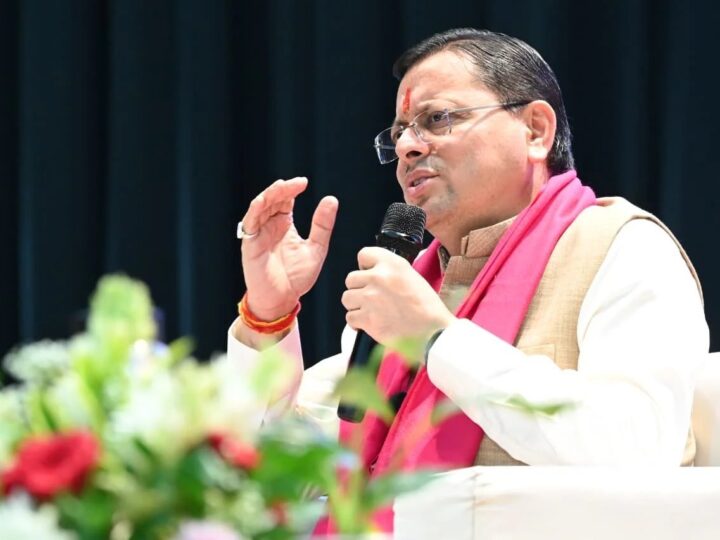 ‘युवा संवाद’ में सीएम धामी ने कहा – पर्यटन, उद्योग और फिल्म नीति के जरिए उत्तराखंड के युवाओं के लिए रोजगार और स्वरोजगार के अवसर बढ़ाए जा रहे