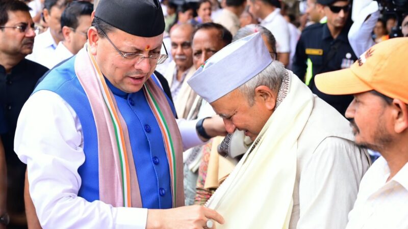 मुख्यमंत्री धामी ने वीर बलिदानियों एवं स्वतंत्रता संग्राम सेनानियों को किया नमन, प्रदेशवासियों को दी स्वतंत्रता दिवस की शुभकामनाएं