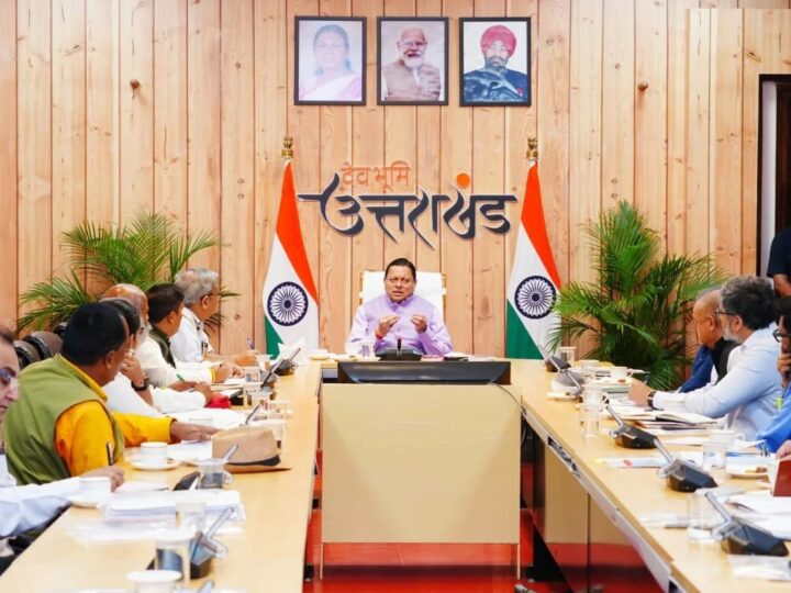 रिवर्स पलायन के लिए विभागीय योजनाओं का प्रभावी क्रियान्वयन सुनिश्चित करें : मुख्यमंत्री