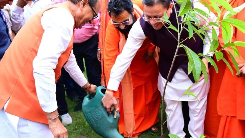 हरिद्वार में संत समागम में ‘एक राष्ट्र-एक चुनाव’ पर संवाद में केंद्रीय मंत्री शिवराज सिंह चौहान और मुख्यमंत्री पुष्कर सिंह धामी ने की सहभागिता