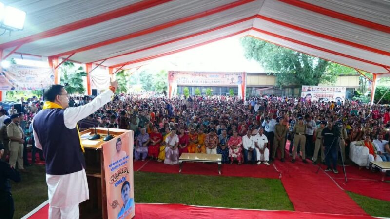मातृशक्ति का आशीर्वाद ही उत्तराखंड की सेवा की सबसे बड़ी प्रेरणा – मुख्यमंत्री धामी