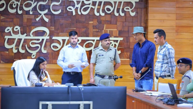 जनता मिलन में 50 शिकायतों पर सुनवाई, डीएम स्वाति एस. भदौरिया ने दिए त्वरित निस्तारण के निर्देश, कहा – शिकायत का समाधान ही जनता के विश्वास को मजबूत करने का माध्यम