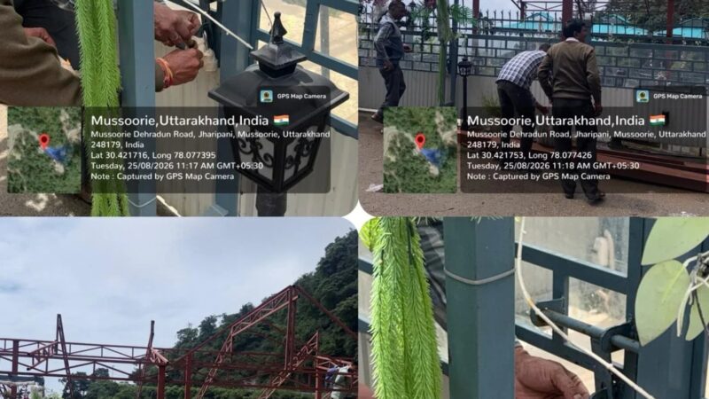 बिना स्वीकृत मानचित्र के निर्माण पर एमडीडीए की कार्रवाई, दो प्लेटफार्म सील