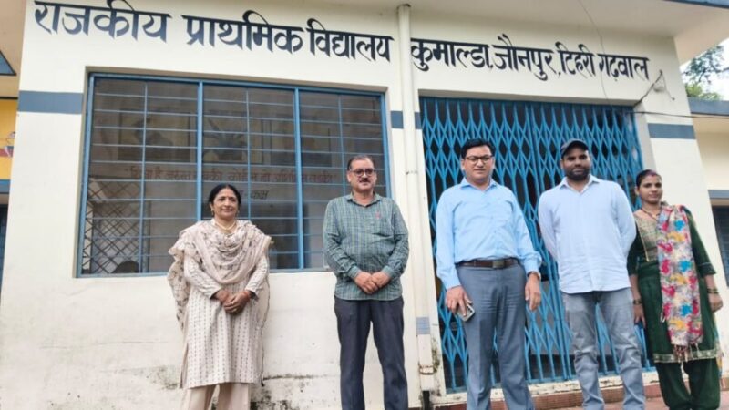 एडीएम एडीएम शैलेन्द्र सिंह नेगी ने सकलाना क्षेत्र के विद्यालयों, पुलिस चौकी व मतदान केंद्र का किया निरीक्षण, दिए सख्त निर्देश