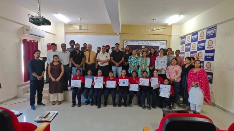 भगवंत ग्लोबल विश्वविद्यालय में नशा मुक्ति का संकल्प, युवाओं ने दिया “ड्रग्स को ना, जिंदगी को हां” का संदेश