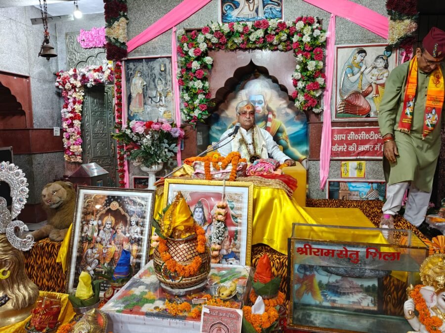 शिव महापुराण कथा श्रवण से मिलता है पापों से मुक्ति का मार्ग – आचार्य सुभाष जोशी