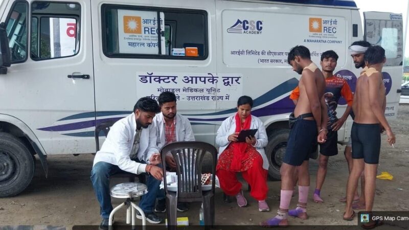 कांवड़ मेला-2026 में पहली बार शुरू हुई मेडिकल मोबाइल यूनिट बनी वरदान, 7 हजार श्रद्धालुओं को मिला मौके पर उपचार