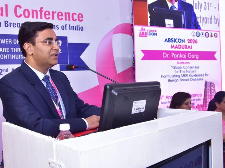 एसोसिएशन ऑफ ब्रेस्ट सर्जन्स ऑफ इंडिया के निदेशक शिक्षा उत्तर क्षेत्र निर्वाचित हुए श्री महंत इन्दिरेश हॉस्पिटल के सर्जिकल ऑन्कोलॉजिस्ट डॉ. पंकज गर्ग