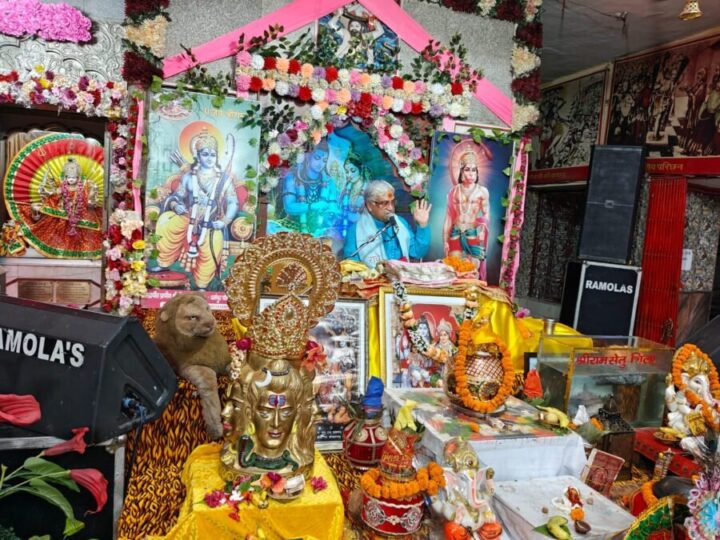 श्री शिव महापुराण कथा के सप्तम दिवस आचार्य सुभाष जोशी ने बताया गृहस्थाश्रम का आध्यात्मिक महत्व, शिव-पार्वती विवाह में उमड़ा श्रद्धालुओं का सैलाब