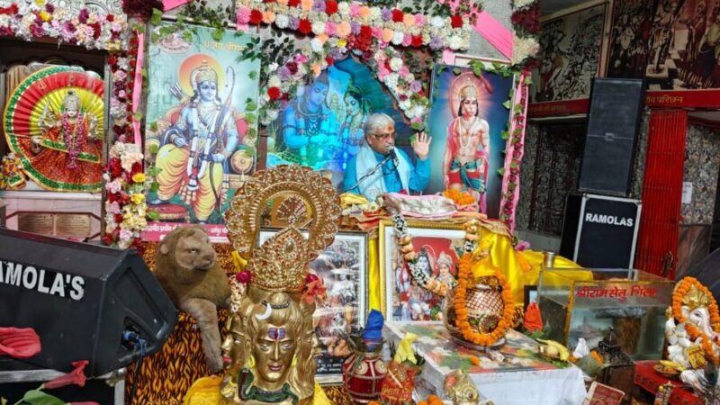 श्री शिव महापुराण कथा के सप्तम दिवस आचार्य सुभाष जोशी ने बताया गृहस्थाश्रम का आध्यात्मिक महत्व, शिव-पार्वती विवाह में उमड़ा श्रद्धालुओं का सैलाब