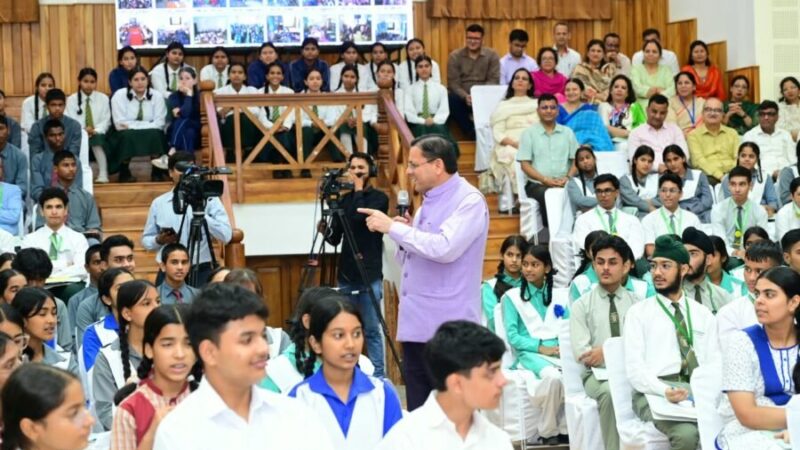 सरकारी नीतियों में शामिल किए जाएंगे छात्र-छात्राओं के सुझाव – सीएम पुष्कर सिंह धामी