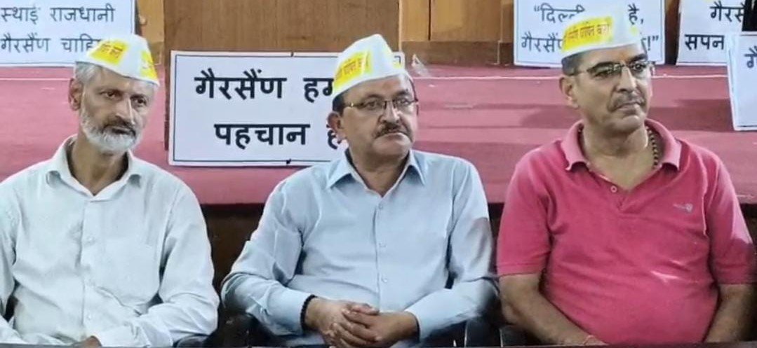 गैरसैंण नहीं तो शांति नहीं, 13 को सामूहिक मुंडन; 15 से गैरसैंण पदयात्रा