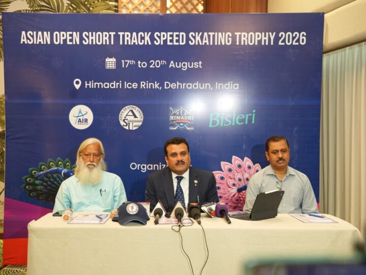 देहरादून में 17 से 20 अगस्त तक हिमाद्री आइस रिंक में सजेगा एशियाई आइस स्पोर्ट्स का मंच, 14 देशों के खिलाड़ी दिखाएंगे दम, लगातार दूसरी बार भारत को मिली प्रतिष्ठित प्रतियोगिता की मेजबानी