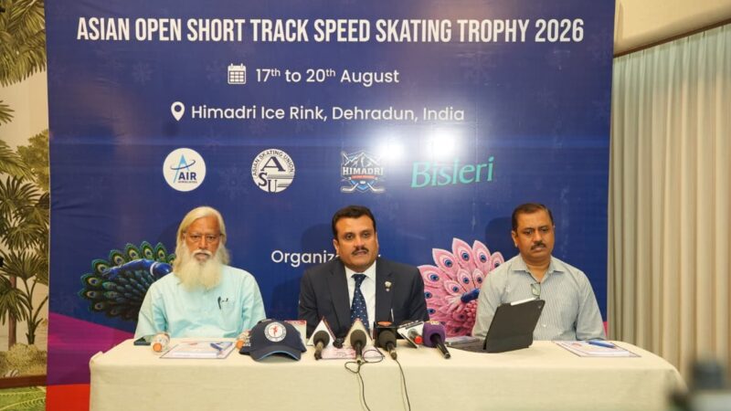देहरादून में 17 से 20 अगस्त तक हिमाद्री आइस रिंक में सजेगा एशियाई आइस स्पोर्ट्स का मंच, 14 देशों के खिलाड़ी दिखाएंगे दम, लगातार दूसरी बार भारत को मिली प्रतिष्ठित प्रतियोगिता की मेजबानी