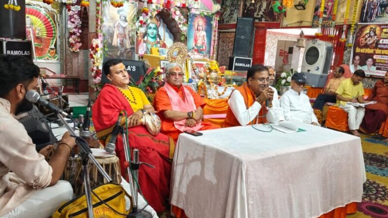 जीवन को यज्ञ बना लेना ही सर्वोत्तम यज्ञ – आचार्य सुभाष जोशी