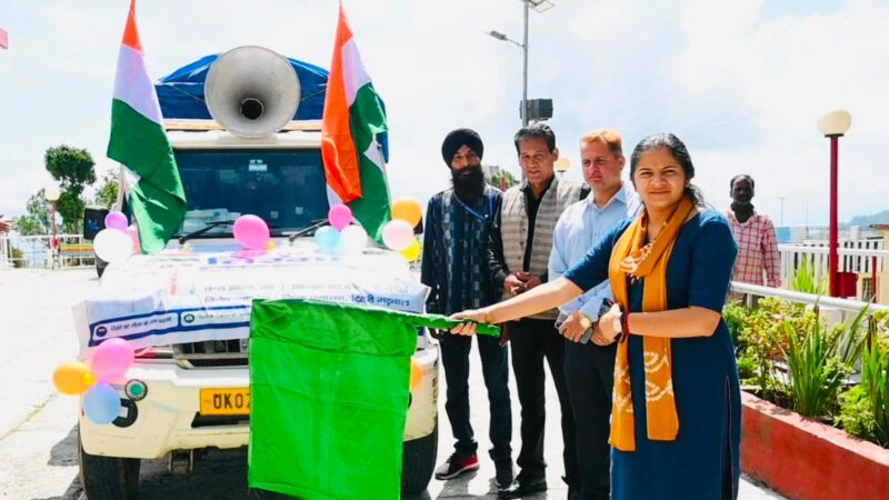केंद्रीय संचार ब्यूरो देहरादून की हर घर तिरंगा विषय पर 14 अगस्त से चित्र प्रदर्शनी, डीएम नितिका खंडेलवाल ने सीबीसी के प्रचार वाहन को रवाना दिखाई हरी झंडी