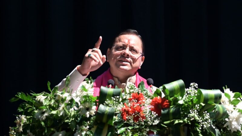 देश के विभाजन का दर्द कभी भुलाया नहीं जा सकता – मुख्यमंत्री धामी