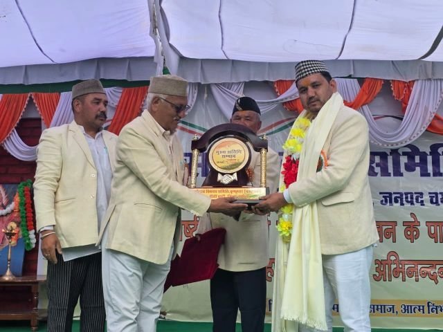 सीमा पर देशभक्ति का जज्बा, गमशाली में शान से लहराया तिरंगा