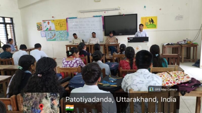 नैनीडांडा महाविद्यालय में अखिल भारतीय शिक्षा समागम के तहत आयोजित हुईं विभिन्न प्रतियोगिताएं