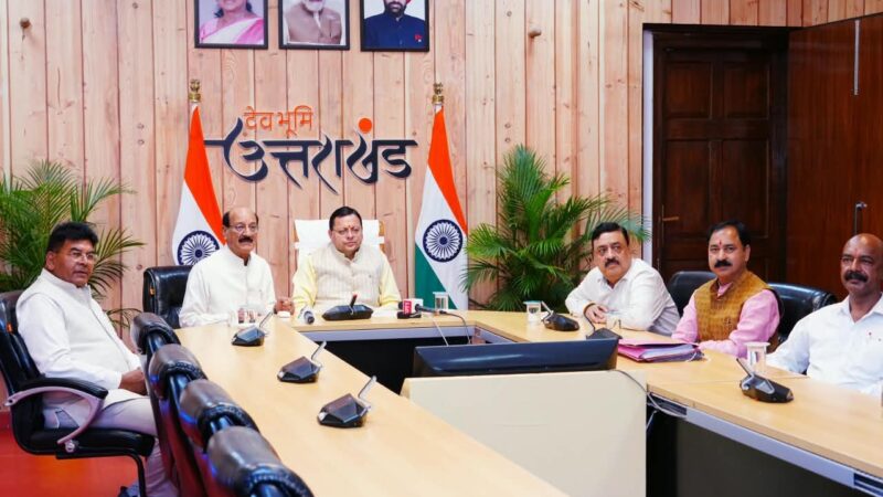 जिला चिकित्सालय चंपावत में ब्लड कंपोनेंट सेपरेशन यूनिट का लोकार्पण, मुख्यमंत्री धामी ने कहा – चंपावत में स्वास्थ्य सुविधाओं के सुदृढ़ीकरण की दिशा में महत्वपूर्ण कदम