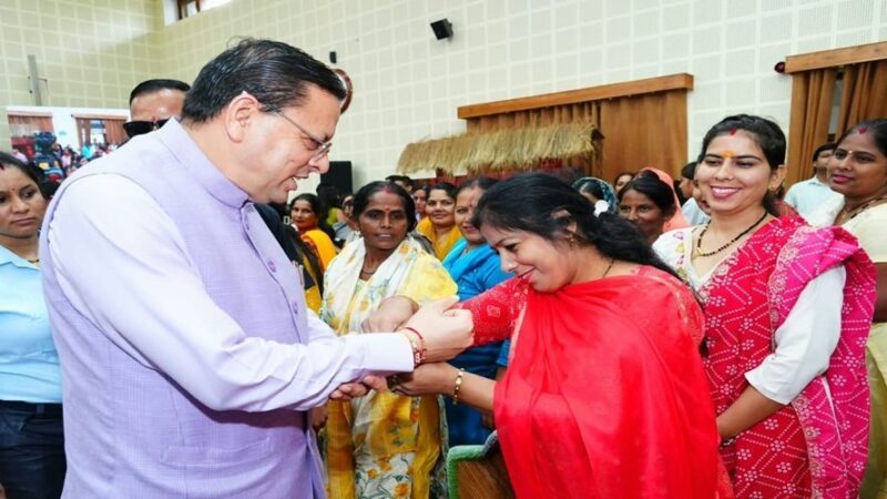 महिला, युवा और ग्रामीण उद्यमियों को आत्मनिर्भर बनाने के लिए सरकार प्रतिबद्ध – सीएम धामी