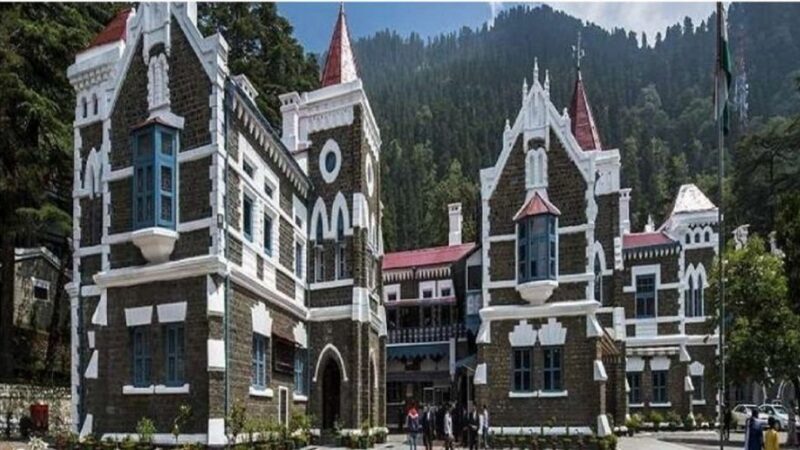 हाईकोर्ट शिफ्टिंग पर सरकार ने साफ किया रुख : गौलापार नहीं, बेल बाबा मंदिर के सामने बनेगा नया परिसर