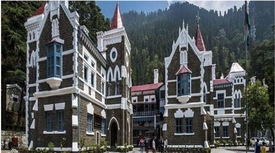 हाईकोर्ट शिफ्टिंग पर सरकार ने साफ किया रुख : गौलापार नहीं, बेल बाबा मंदिर के सामने बनेगा नया परिसर