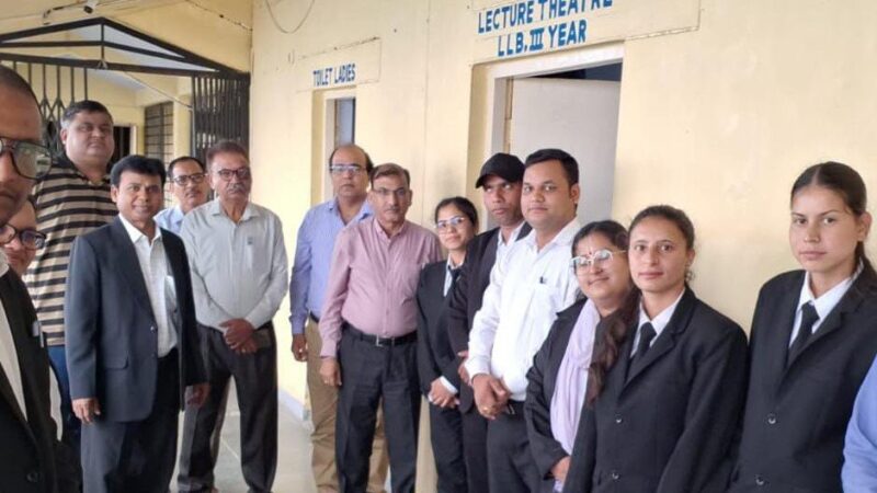 निरीक्षण समिति ने राजकीय विधि महाविद्यालय गोपेश्वर का किया निरीक्षण