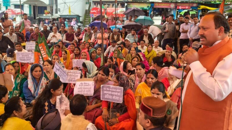 हल्द्वानी प्रकरण को लेकर कांग्रेस पर बरसे भाजपा नेता