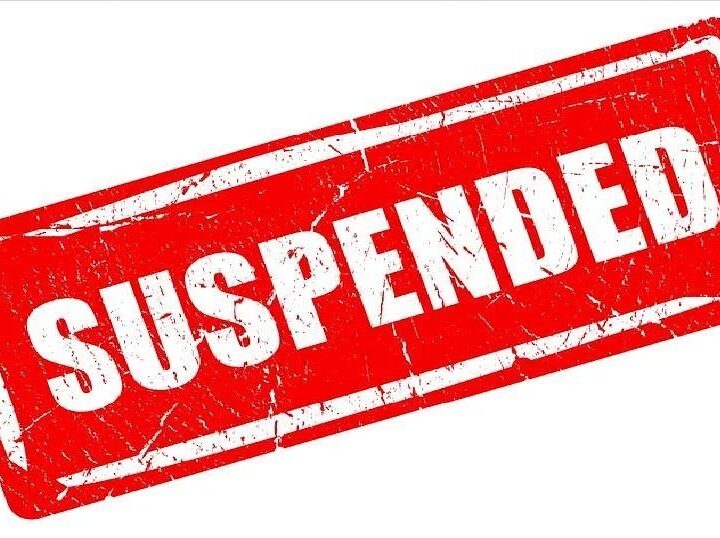 शिक्षक दिवस पर स्कूल नहीं पहुंचने के आरोप में शिक्षिका निलंबित