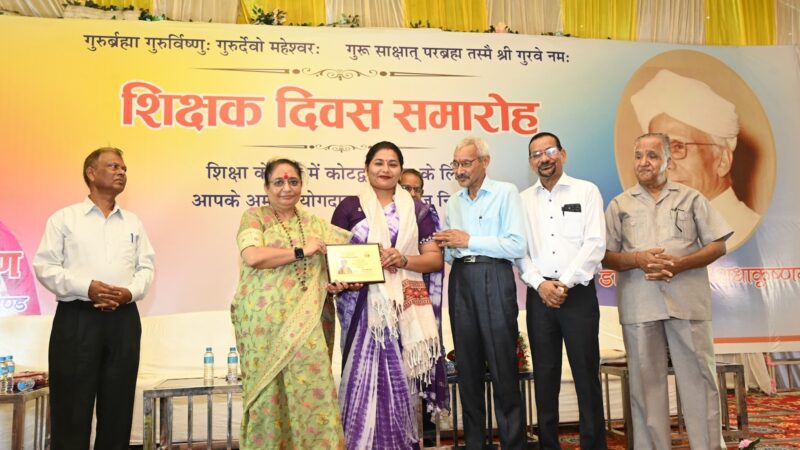 कोटद्वार में शिक्षकों का भव्य सम्मान समारोह, विधानसभा अध्यक्ष ऋतु खण्डूडी ने किया सम्मानित