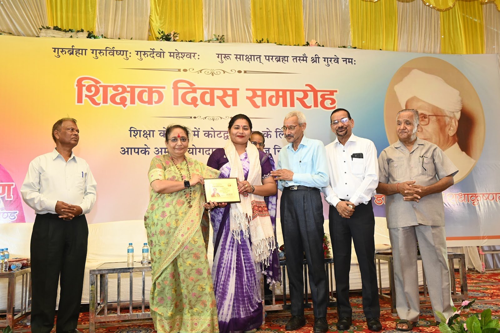 कोटद्वार में शिक्षकों का भव्य सम्मान समारोह, विधानसभा अध्यक्ष ऋतु खण्डूडी ने किया सम्मानित