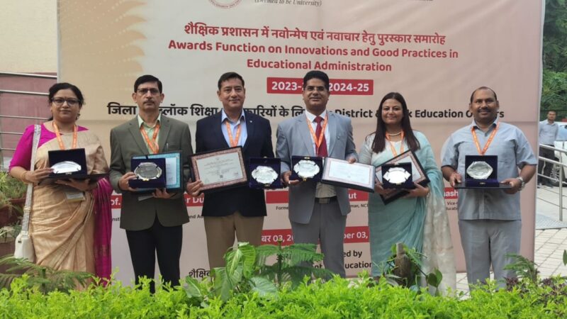 राष्ट्रीय मंच पर चमका पौड़ी का शिक्षा मॉडल, चड़ीगांव और बीरोंखाल के शिक्षा अधिकारियों को मिला राष्ट्रीय सम्मान
