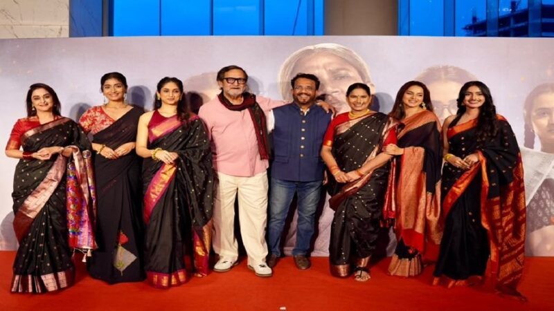 24 सितंबर को सिनेमाघरों में आएगी ‘बंडखोर’, छह महिलाओं के संघर्ष की कहानी