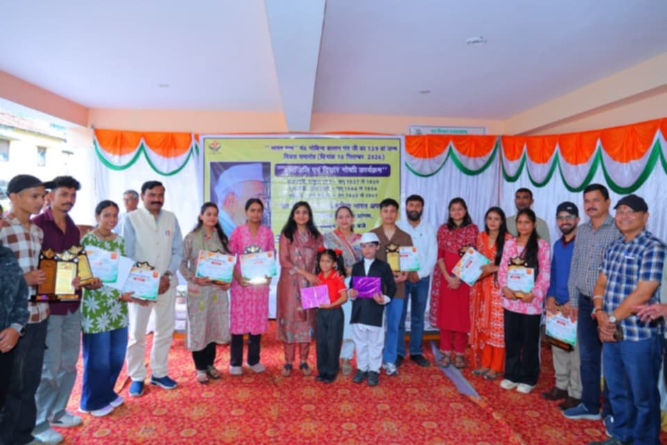 डिजिटल यूथ महोत्सव में विजेताओं की रही धूम, डीएम स्वाति एस. भदौरिया ने किया सम्मानित