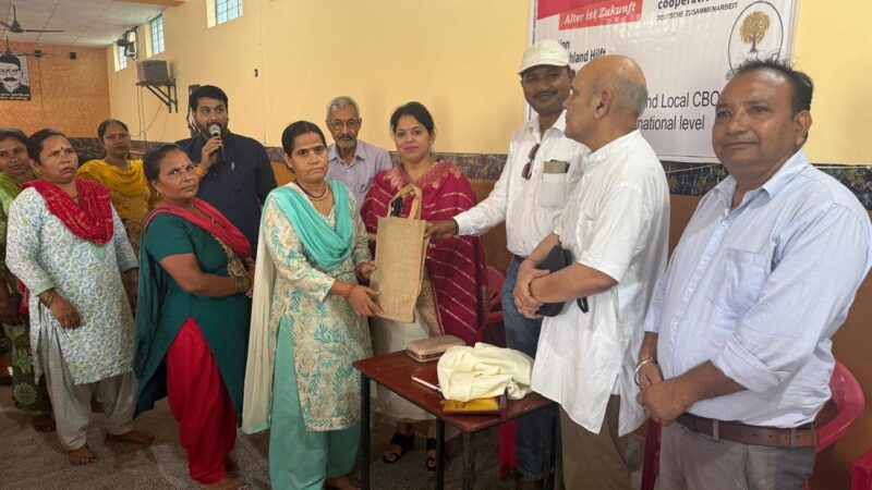महिला सशक्तिकरण को लेकर गोष्ठी आयोजित