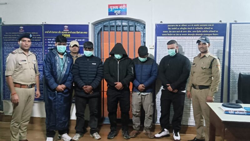 पौड़ी बस अड्डे पर हुई मारपीट, दोनों पक्षों के 5 युवक गिरफ्तार