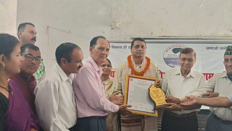 राजकीय इंटर कॉलेज कुंभीचौड़ में विद्यार्थियों ने लिया नशामुक्ति का संकल्प