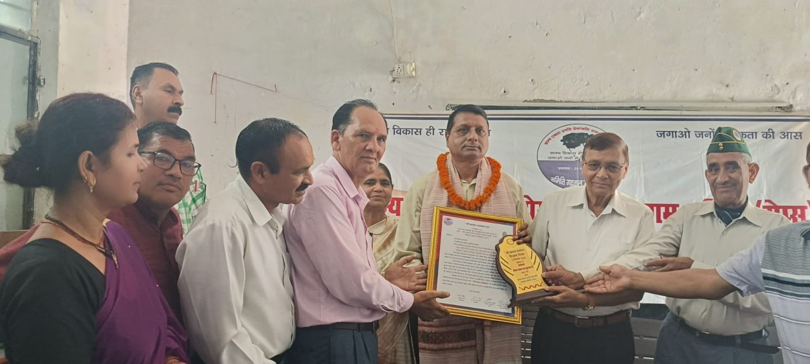 राजकीय इंटर कॉलेज कुंभीचौड़ में विद्यार्थियों ने लिया नशामुक्ति का संकल्प