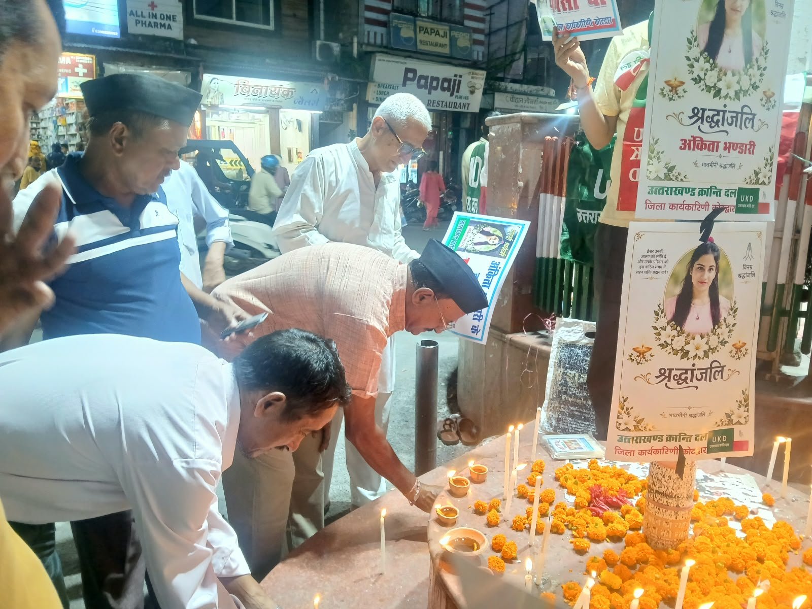 ​कोटद्वार : UKD ने दी अंकिता भंडारी को श्रद्धांजलि