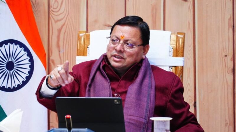 होम स्टे नीति से पहाड़ों में पर्यटन को नई रफ्तार, रिवर्स पलायन को मिल रहा बढ़ावा