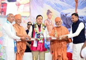 श्री बदरीनाथ धाम  दर्शन तथा कथा महोत्सव में शामिल हुए मुख्यमंत्री धामी